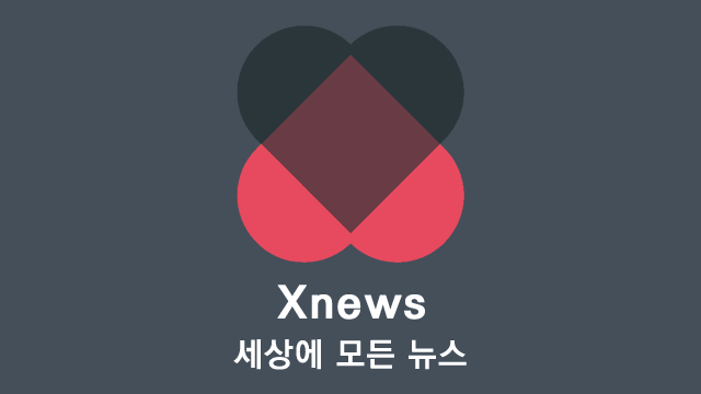 배우 김정현이 논란 이후 가졌다는 마인드