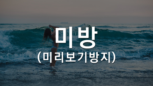 아이브 이서
